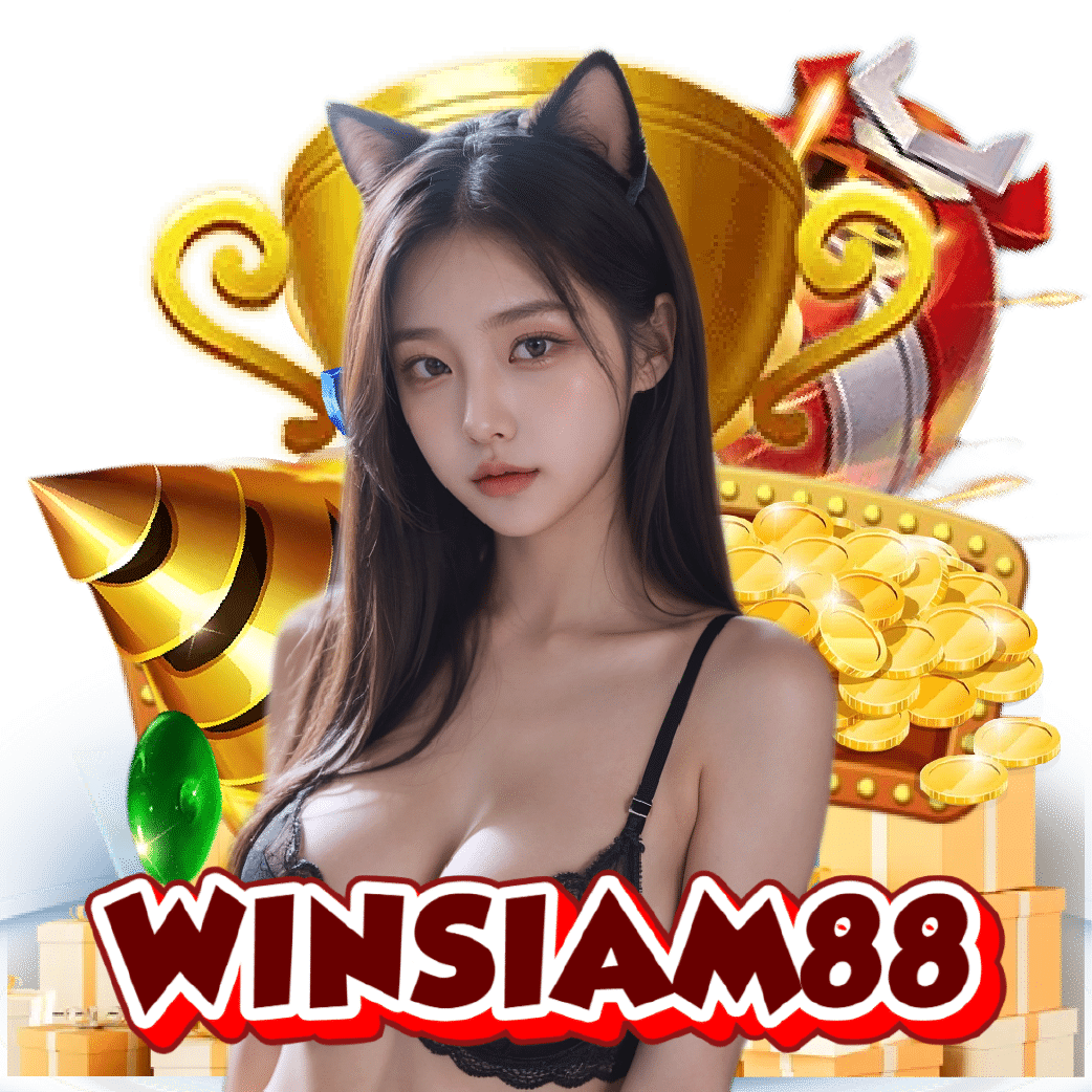 WINSIAM88 คาสิโน